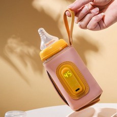보틀워머 휴대용보틀워머 젖병보틀워머 젖병보온워머 보온워머 USB충전식, 연핑크, 1개