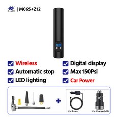 아이나비에어펌프