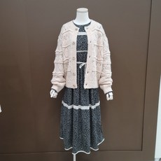 시에로가디건