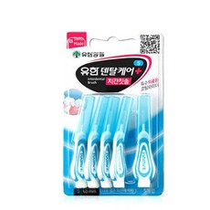 //상품명