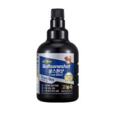 불스원샷트럭용