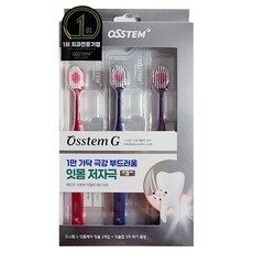 오스템 G 잇몸케어 칫솔 3개입, 1개