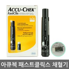 아큐첵 패스트클릭스 채혈기+채혈침6개입(일회용자동란셋), 1개