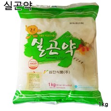 삼진 실곤약 1kg/곤약/다이어트곤약 기타곤약가공품, 단일상품, 단일상품