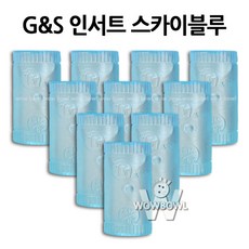 와우볼- G&S 인서트팁 세미팁 스카이블루(sky) 볼링용품 볼링공, (2호) 5/8