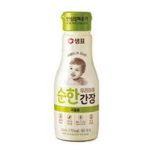 우리아이간장