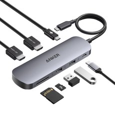 앤커 나노 USB-C 8-in-1 듀얼 디스플레이 허브 A210B, 1개, 그레이