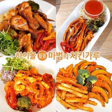 41ff8320365a4ed4837a2355e985e78014ab73166b135f1719051e76cd09.jpg