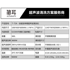 8ff429ff0e985a8c2c508321639e3066dad690dae9022de883cf344fb5a1.jpg