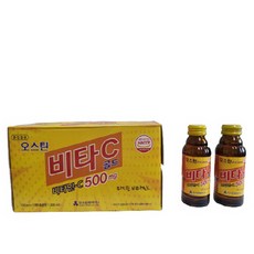 추천9 미르카오스틴