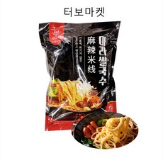 식다락쌀국수