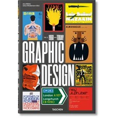 The History of Graphic Design. Vol. 2 1960-Today Hardcover