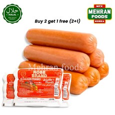 ROSE Halal Chicken Franks 340g (2+1) 1020g 치킨 프랭크 (치킨 소세지), 1pc