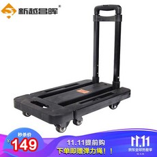 f09c181cb06230177e8de6b5e524100993e4ec0def45f453e3daddf5c758.jpg