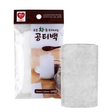 영월행일기희곡본