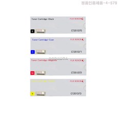 3547BD C4470G 제록스 정품토너 ApeosPort-IV 4색세트 CT201370 CT201371 CT201372 CT201373 C7775 C6675 C5575, 1, 본상품선택