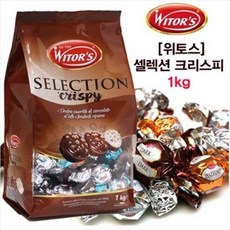 위토스 크리스피 셀렉션 초콜릿, 1kg, 4개