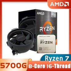 AMD Ryzen 7 5700G R7 3.8GHz 8 코어 16 스레드 65W CPU 프로세서 L3 = 100 000000263 소켓 AM4 신제품 팬, 한개옵션0 - 5700g