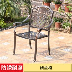 주물철제벤치