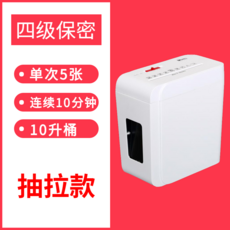 d283d128e1fab328a8b41137cae88bad874e1297e6259f9779d635ef5191.png
