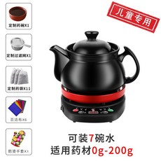 1965bb8a0cc33317ee3c8fd025eb4e8af5e474a76fcec98c456a6af64468.jpeg
