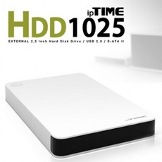 iptime외장하드케이스