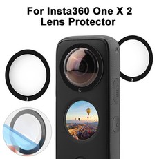 insta360x2렌즈가드