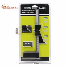 아이키초음파키재기