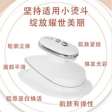 dpc스킨아이론