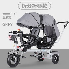 cfe1585b1ad2e33ef22a79ece1ba2acceb8ab5d878cd501883f829522d5b.jpg