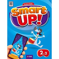 Smart Up 2.2 Student Book, ALIST, 전학년