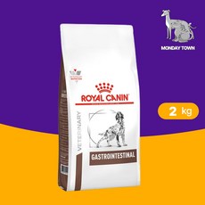 강아지췌장염사료 로얄캐닌 독 가스트로 인테스티널 2kg (ROYAL CANIN GASTROINTESTINAL)