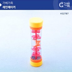84f9875c96e87cac52ed0c2ec0712753d748a305572bb8f24cd538289c3f.jpg