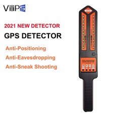 ds-810gps