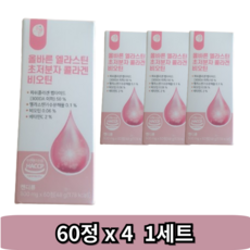 올바른 엘라스틴 초저분자 콜라겐 비오틴, 240정, 4세트