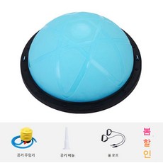 멜킨밸런스볼