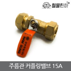 2e6b00f8c86cfef2dad55a61f64efcdddf543cba7e8d298ddabbd7278e25.jpg