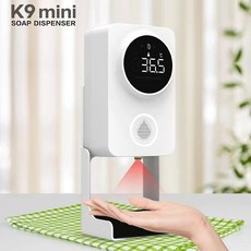 K9 미니 스마트 자동 디스펜서 비접촉 비대면 손소독기 온도감지 욕실 세면대용 소마코리아