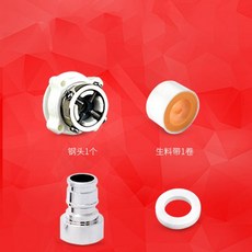 97ca6099b4c982fd99cfa423142b03014b6a611b12d38f7875990981e287.jpg