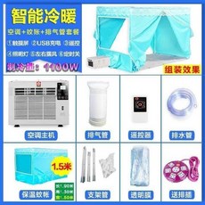 ce038ef61b782e33f2c3c2138254b70a065d4ec5df080927f0f546901a98.jpeg