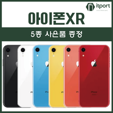 아이폰 XR 64GB 128GB 공기계 오비몰, 아이폰XR_128GB, S등급, 화이트