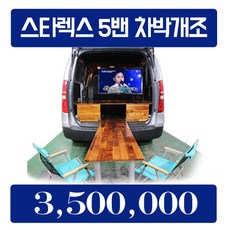 ffc06bd2fc1a6fad4aab26cfd836c75d9abe99245093306daaf4ca914445.jpg