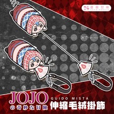 아라티