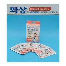 <대일제약> 케이젤 드레싱(화상밴드)-표준형 5매, 3개