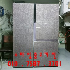 b3a5fe1cdd976e38d5776846d40b1d4ec3457762effca2c70d984f94eeb1.jpg