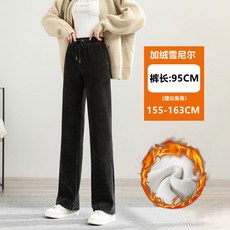 코데즈컴바인트레이닝세트