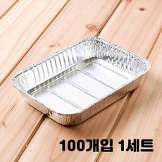 은박도시락종이뚜껑