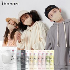 아이바나리키즈