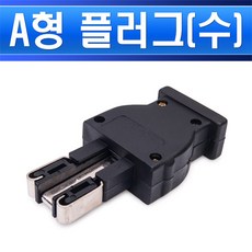30a대용량조명pcb