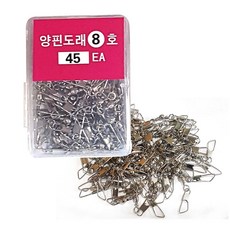 0c5feafad5d73c76b7cc3bfbe29bf3fd61ff5bc2607f6de1a4c393c5fb76.jpg